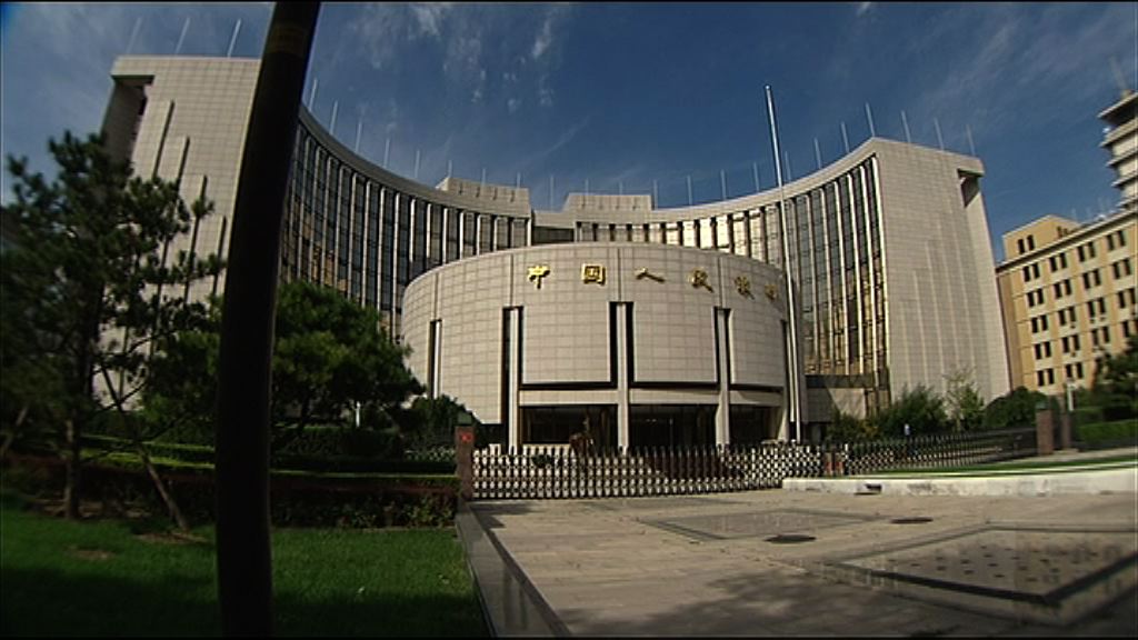 【曾傳受阻】人行：外商可正常辦理利潤匯出