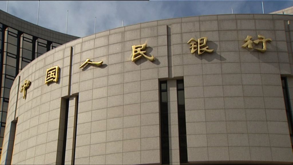 【支持經濟增長】傳人行窗口指導支持信貸