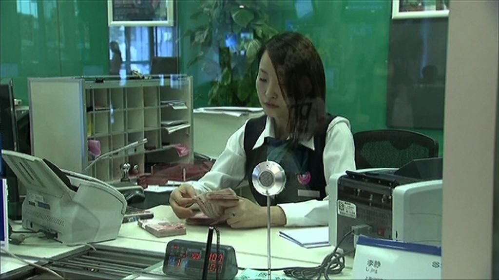 【人行擬激勵內銀放貸】華泰：措施對大行吸引力有限