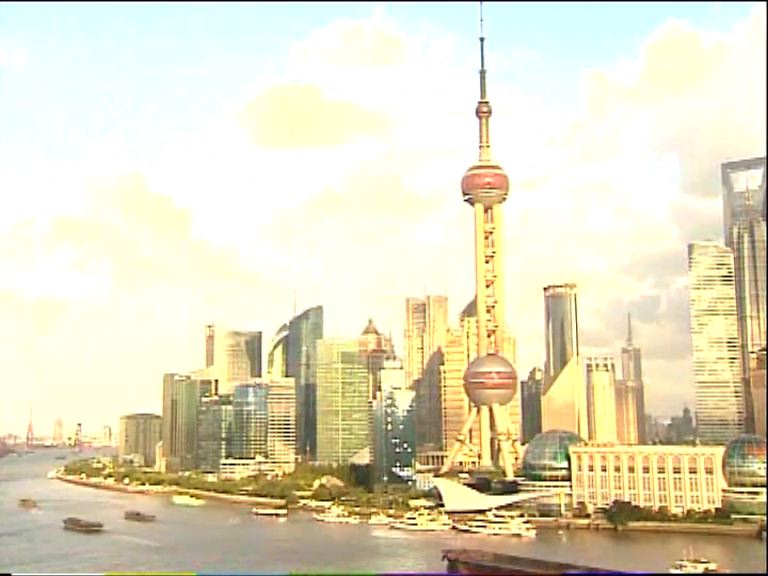 內地養老金入市辦法正式獲批