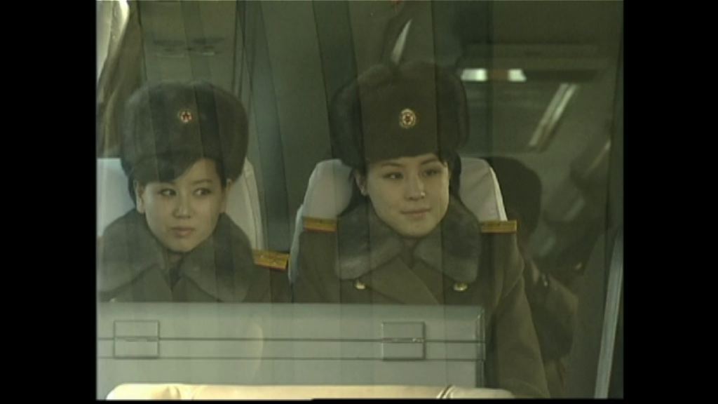 全女班北韓牡丹峰樂團抵京公演