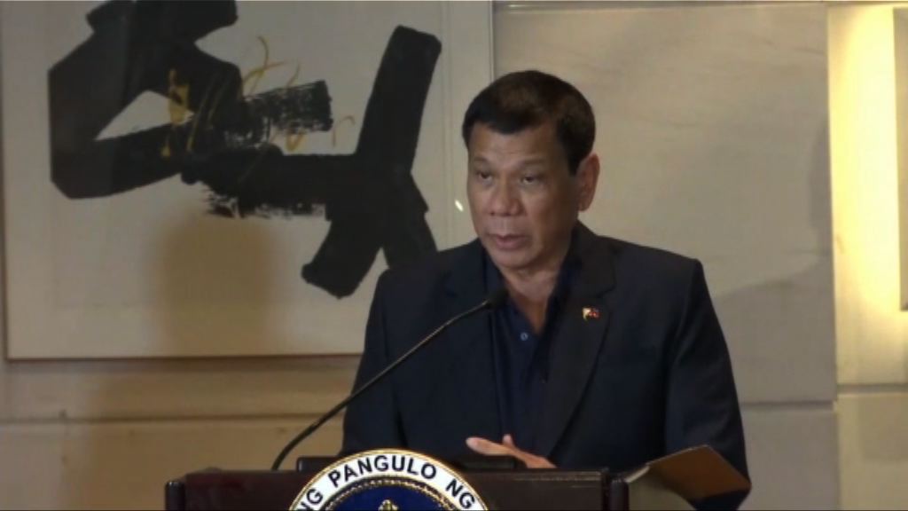 外界聚焦中菲首腦商討南海爭議