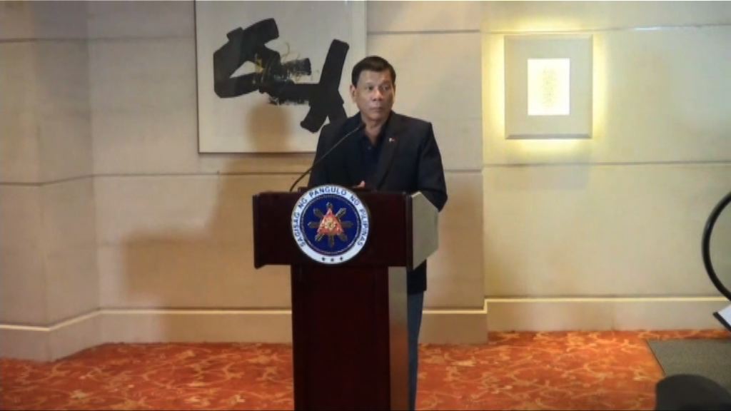 杜特爾特不會主動提南海爭議