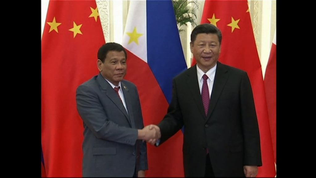 菲總統：習近平不准菲在受爭議海域鑽油