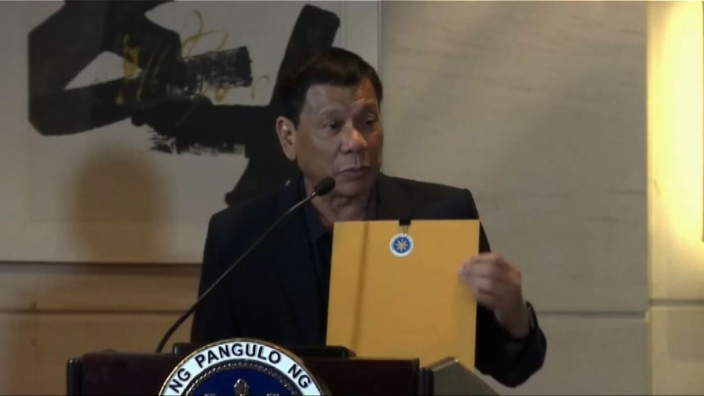 杜特爾特今晤習近平不主動提南海爭議