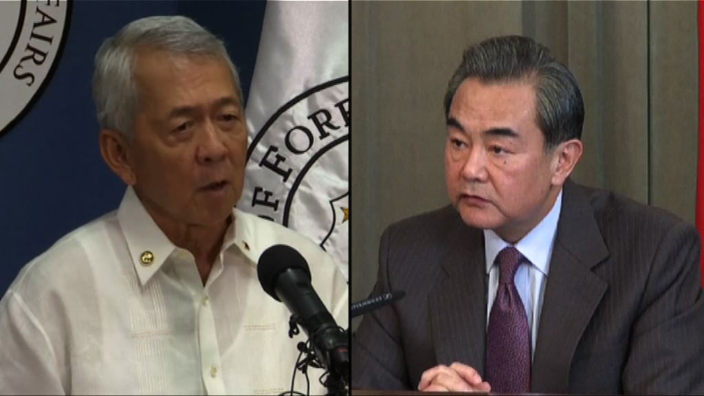 菲外長拒中方建議舉行雙邊會談