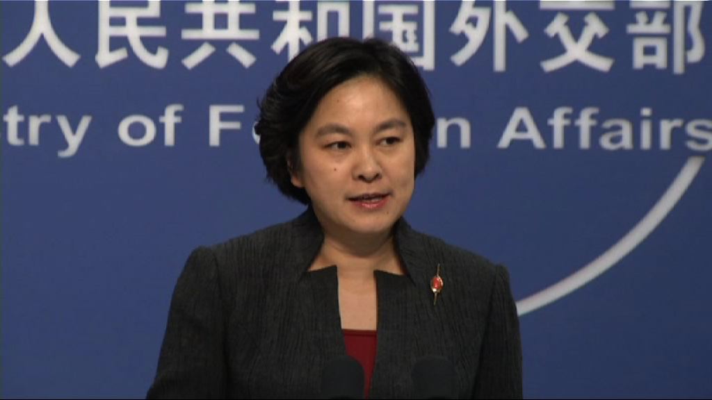 外交部否認擬於黃岩島建監測站