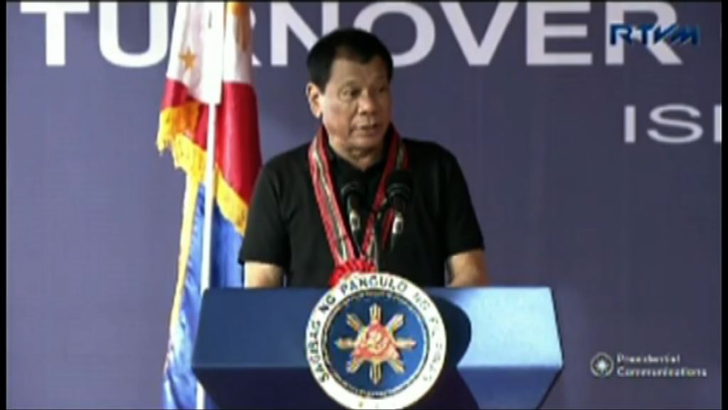 杜特爾特指中方或誤解亞賽南海言論