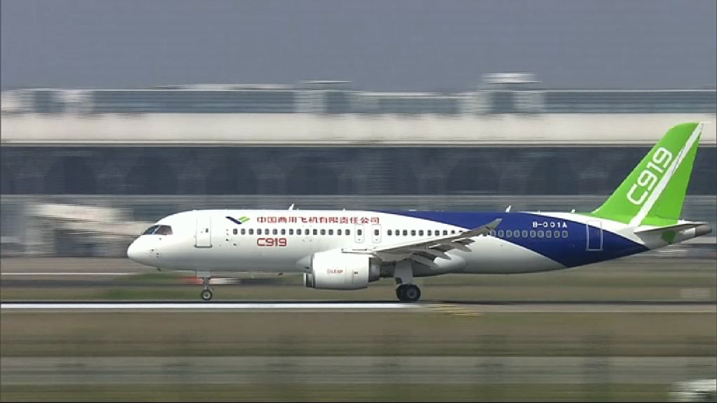 國產客機試驗高速滑行抬起前輪