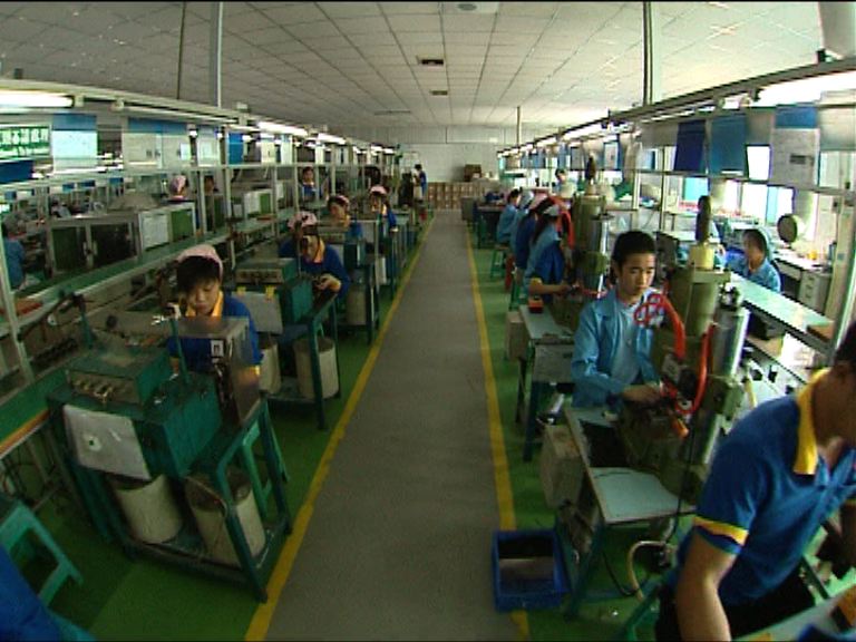 分析：內地穩增長措施仍需加緊落實