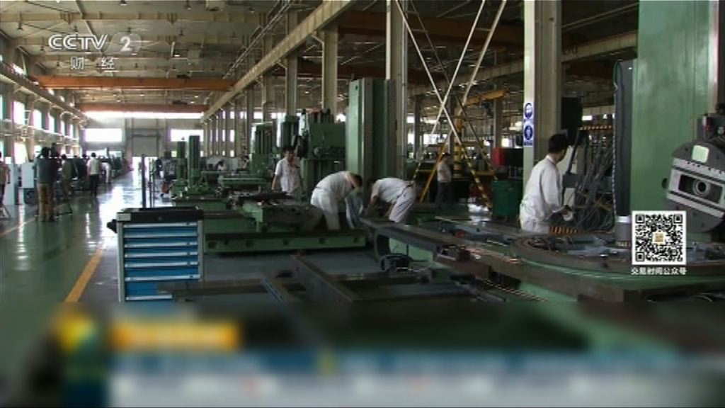 內地製造業指數回落至51.4　遜預期