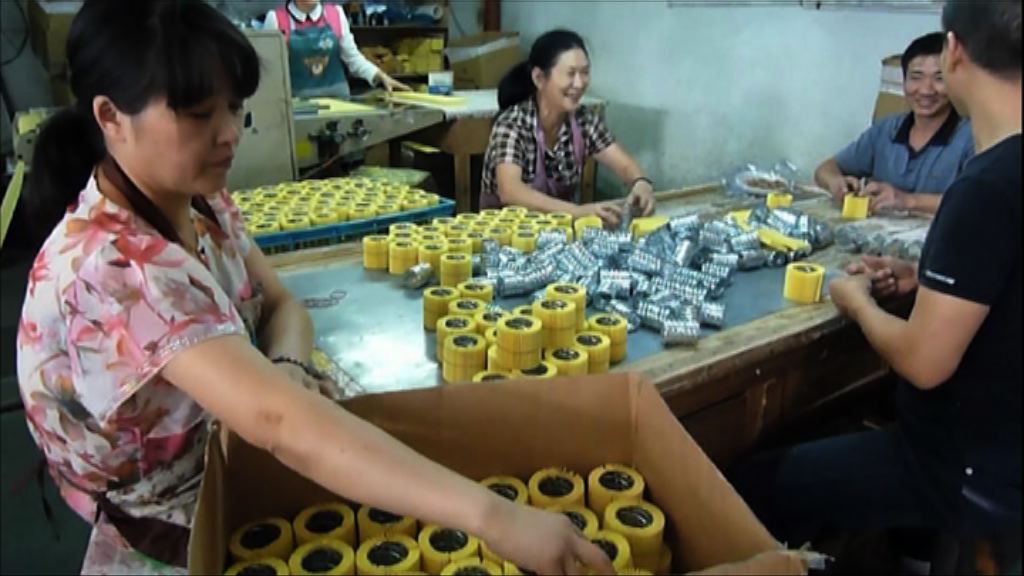 【官媒力推】學者：供給側改革令經濟更傷