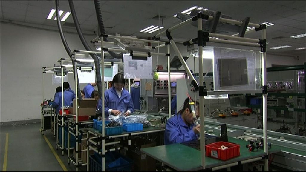 【財新PMI遜預期】內地經濟或進入下行周期