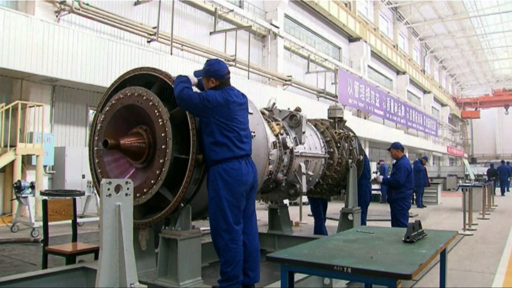 【經濟增長持續】企業融資困難問題值關注