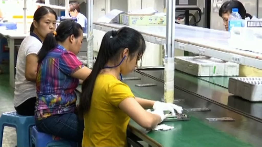 【經濟活動帶動】內地製造業年底有望回暖