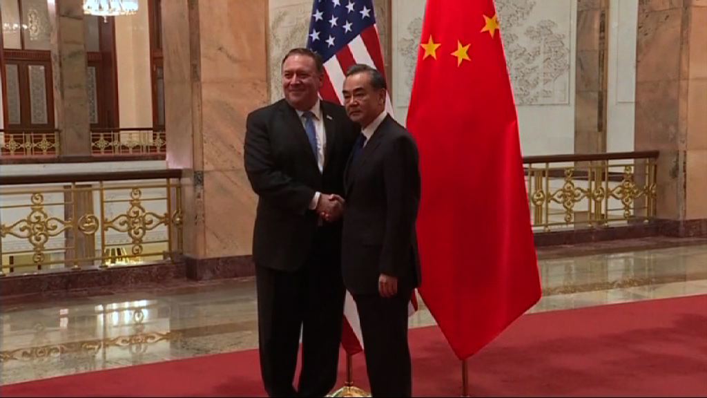 蓬佩奧訪華通報美朝峰會情況