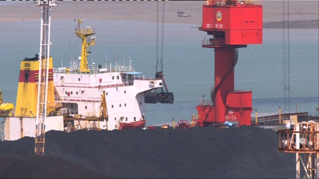 神華國電A股繼續停牌