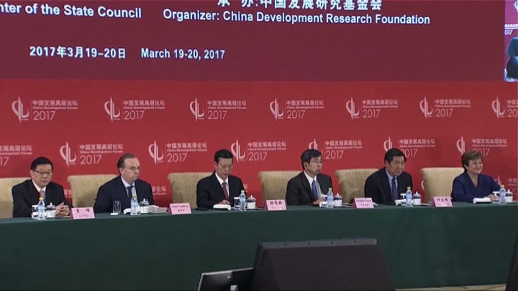 張高麗：嚴加防範樓市泡沫