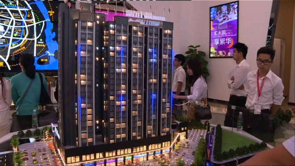 專家料房地產稅法草案有望12月初審