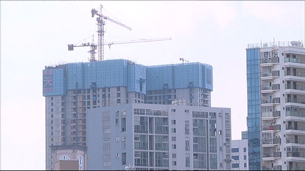 【加強問責】中銀監嚴查消費貸款湧樓市