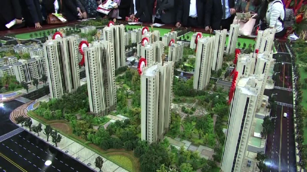 【樓市泡沫化？】官媒：泡沫爆破勢損經濟