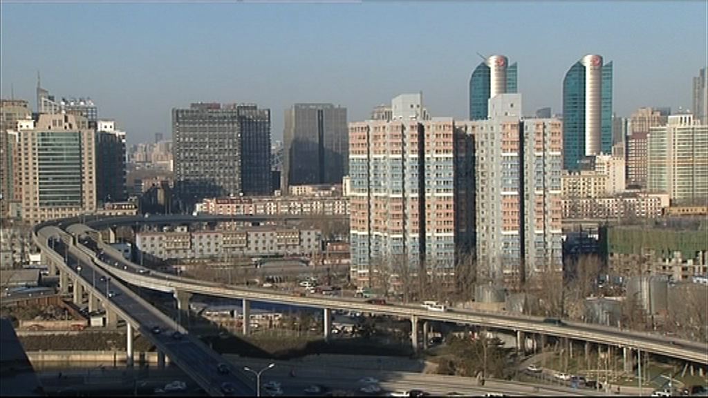 國務院：地方政府須去庫存兼穩樓價