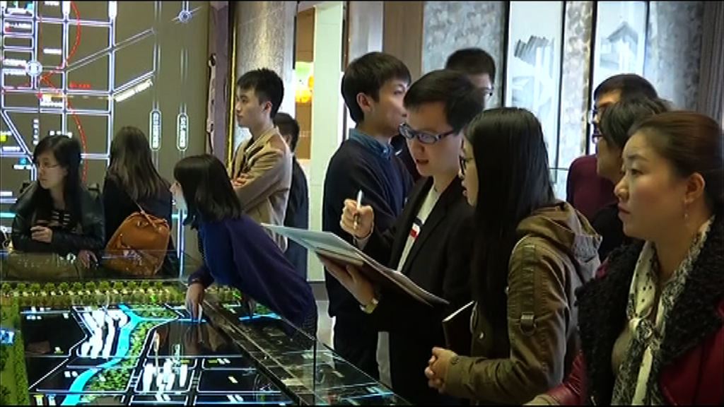 【火速見效】滬深樓市「服藥」後交投即縮