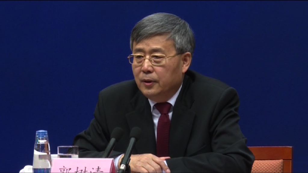 【高槓桿借貸增】郭樹清籲注意房地產貸款風險