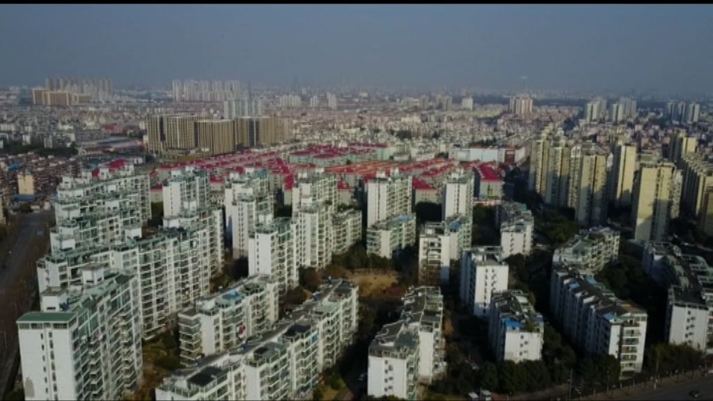 【不利經濟】中央難「一刀切」調控樓市