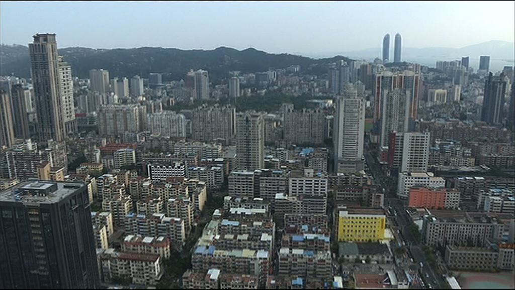 【一線降溫】中央或出手遏三、四線城市投機炒樓