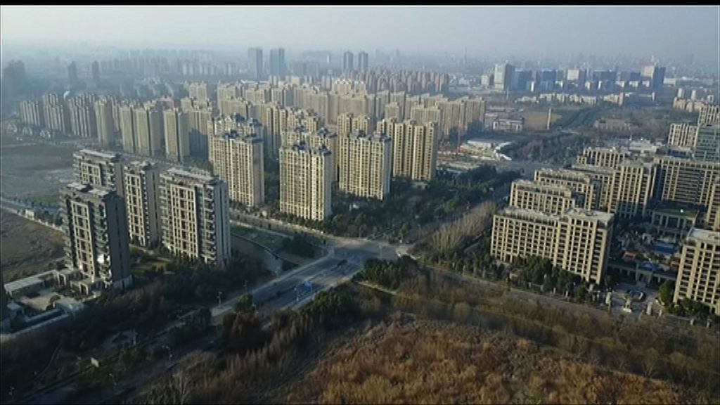 【改貸款折扣率有啟示？】內房政策或有調整