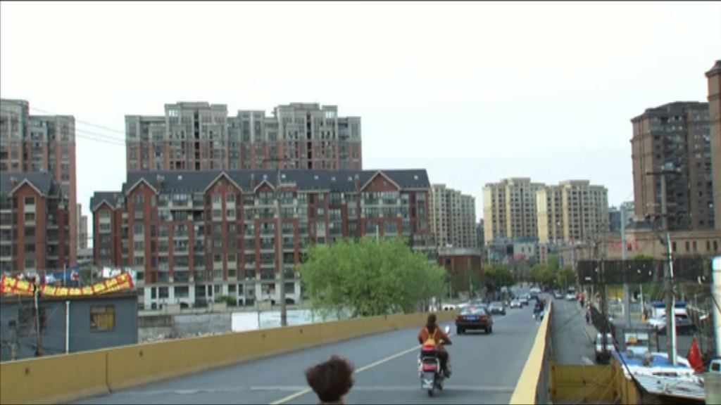 【改貸款折扣率有啟示？】工行：房貸差別化政策未有調整