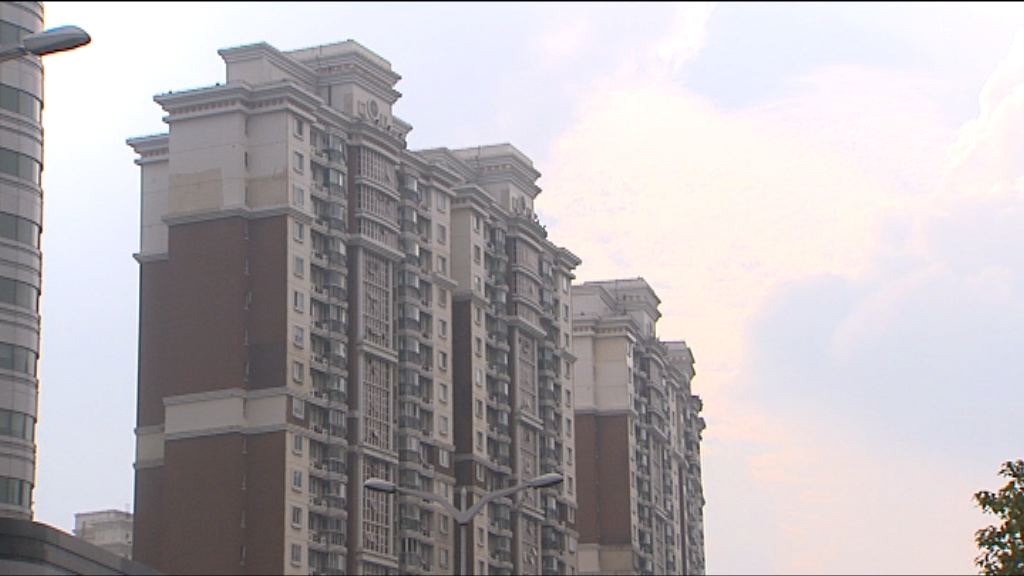 【加快降溫】傳北京部分銀行限房、限貸