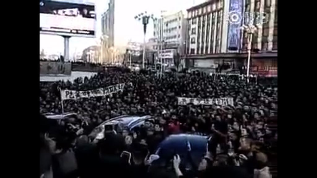 黑龍江數千礦工上街追討欠薪