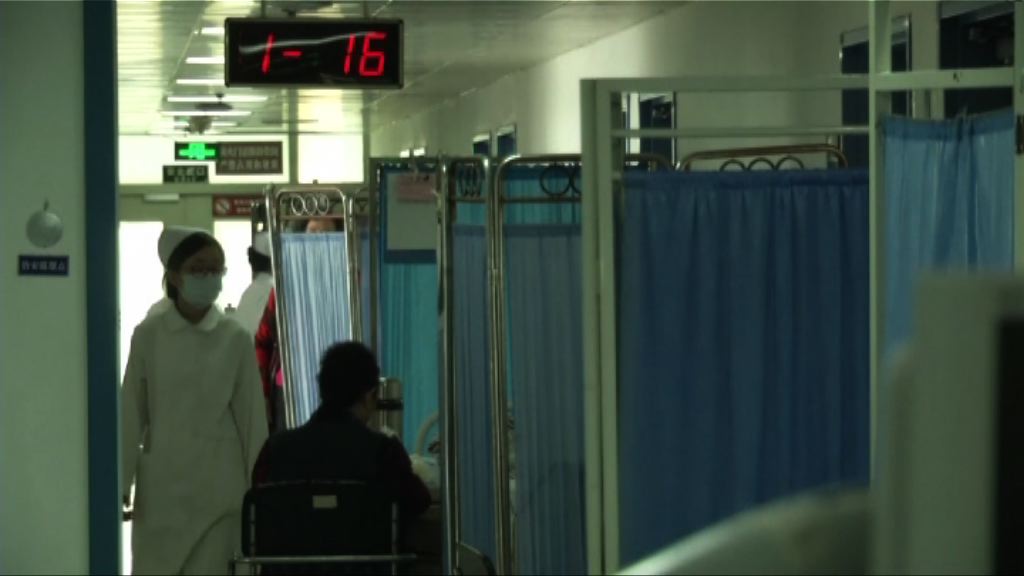 魏則西死亡事件　揭內地醫療系統外判問題