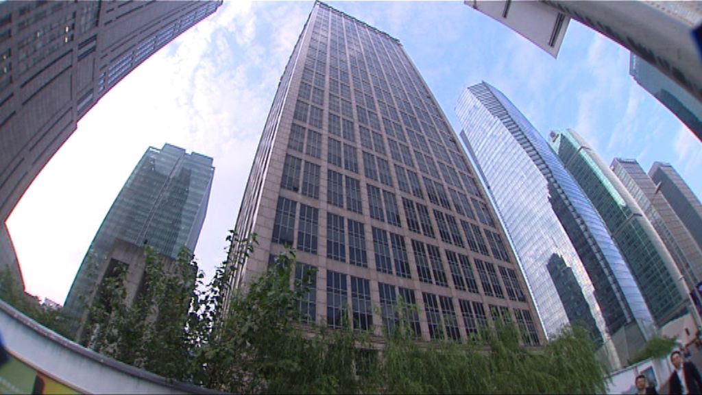 路透：內地或降低QFII額度