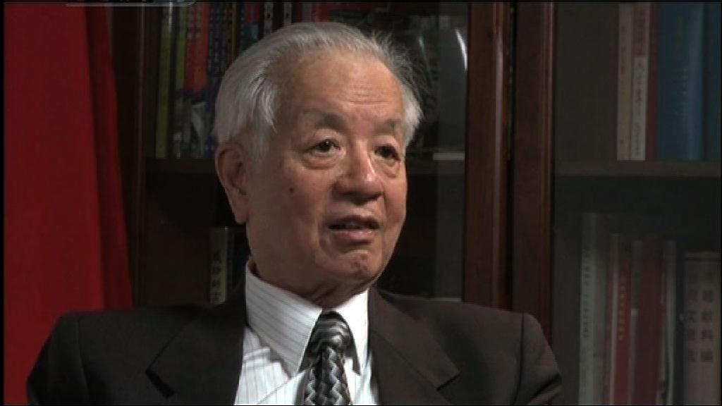 錢其琛逝世享年90歲