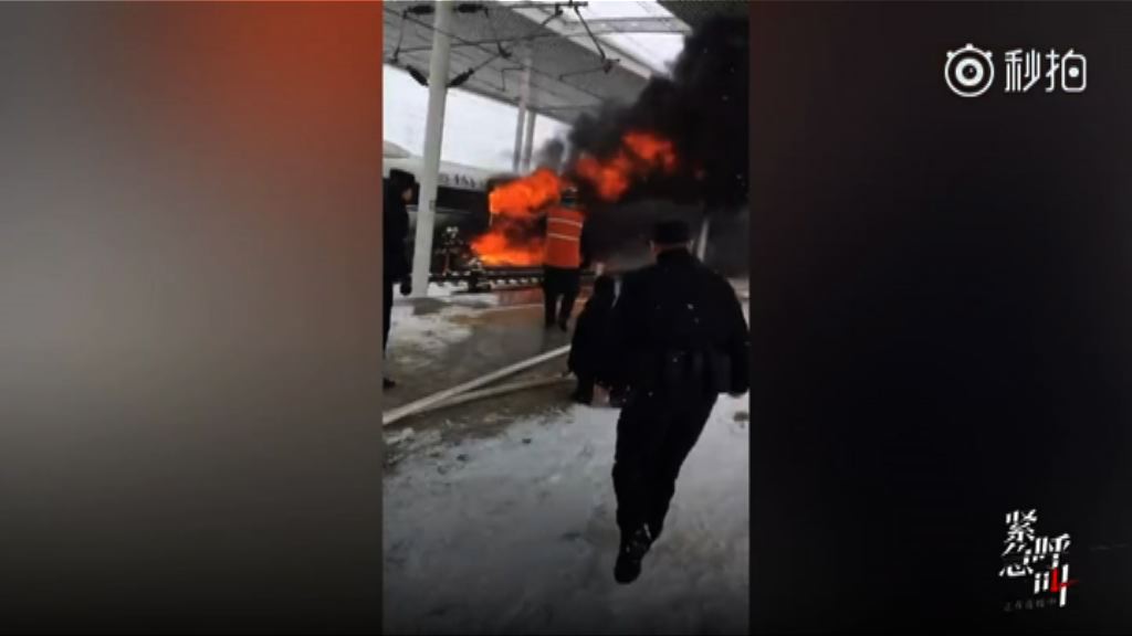 一列高鐵於安徽故障起火無人傷