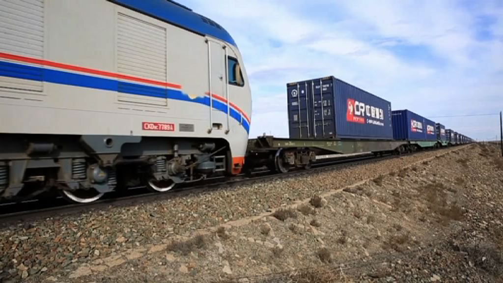 一帶一路推動中歐鐵路貨運