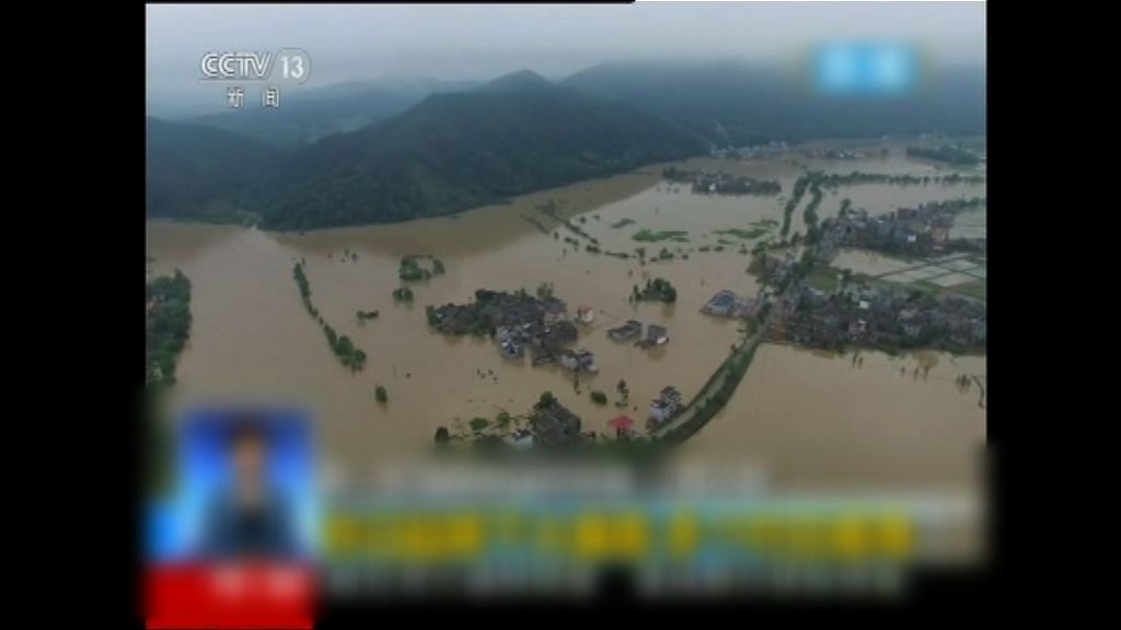 內地南部多省暴雨成災
