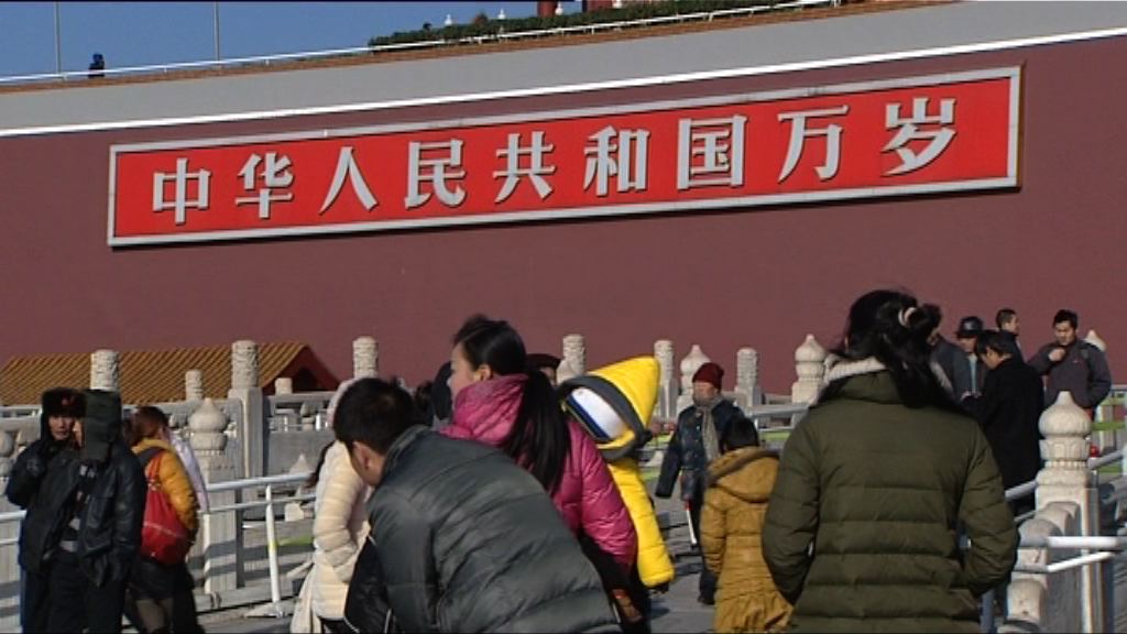 標普：中國債務飆升或令評級有下調風險