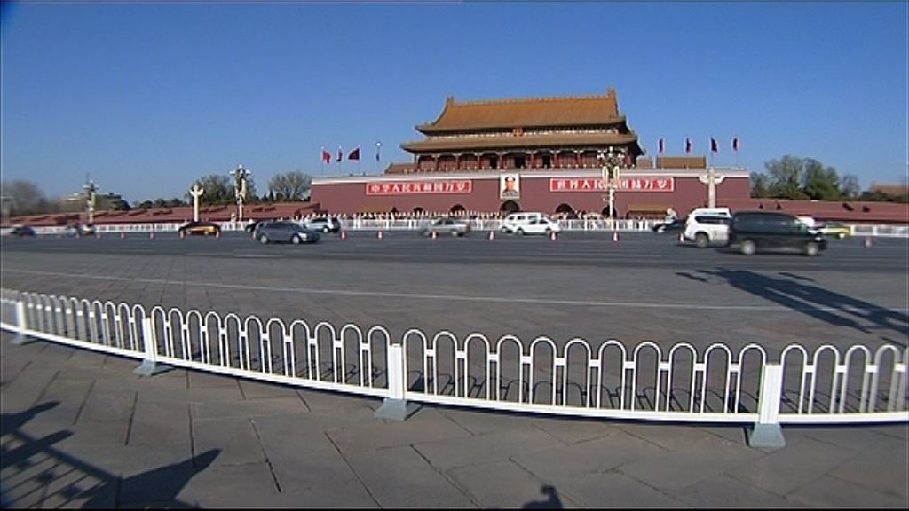 【改革關鍵】穆迪警告或降中國主權評級