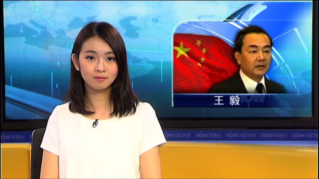 外交部期望美朝能排除干擾建立互信