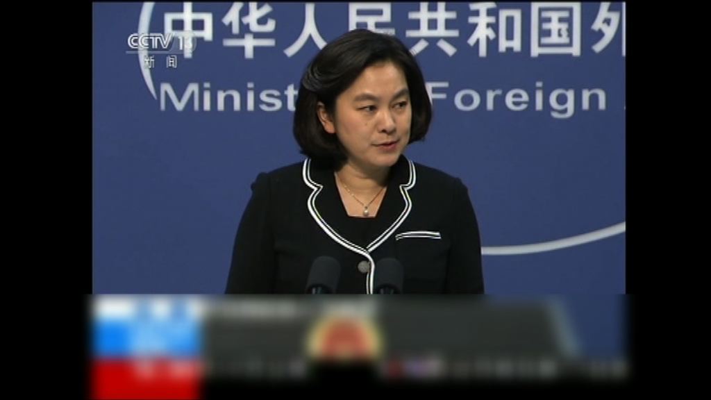 中方敦促美方在南海問題上謹言慎行