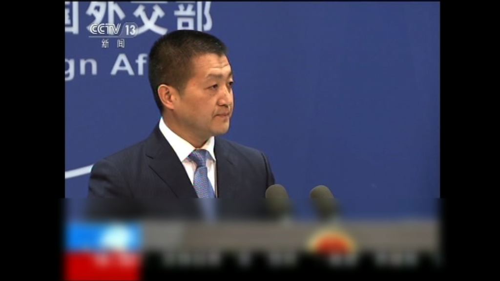 外交部指日方應對慰安婦問題負責任