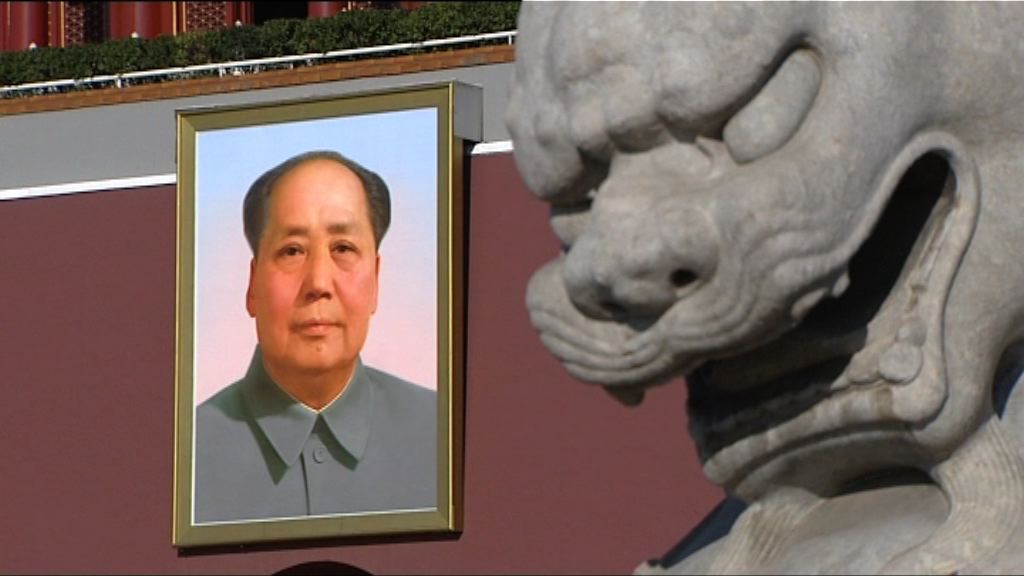 劉鶴：深化黨和國家機構改革是一場深刻變革