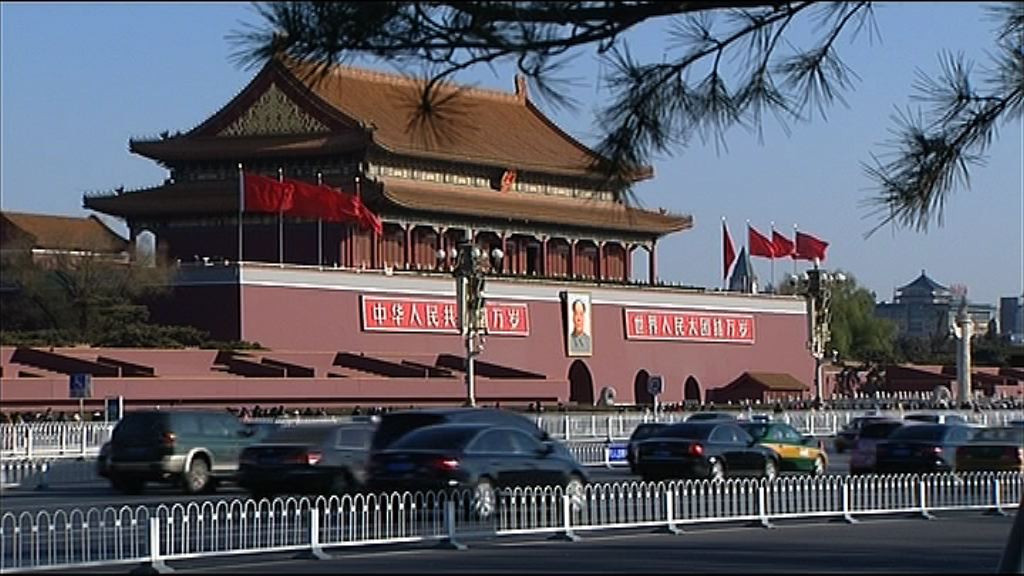 【建設框架】習近平：要完善對境外企業及對外投資監管