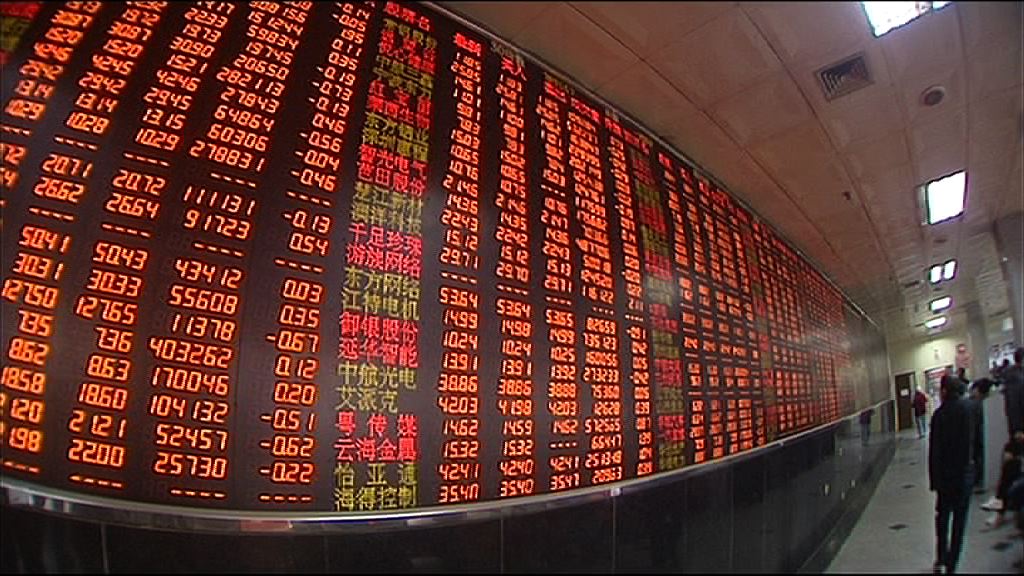 【金融震盪】內地監管風暴續打殘股、債、商品