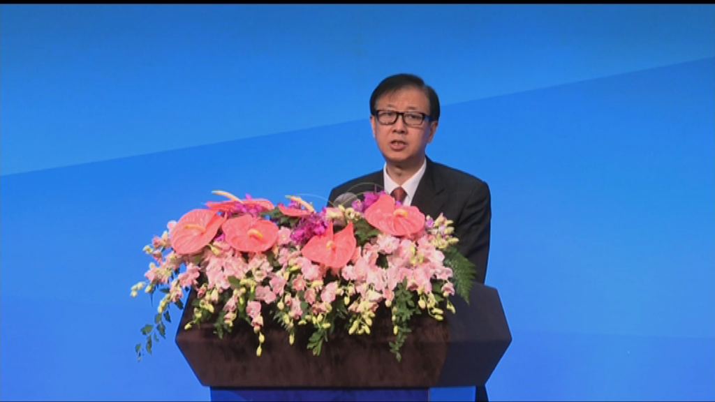 【陸家嘴論壇】中證監：保持監管定力防股市大起大落