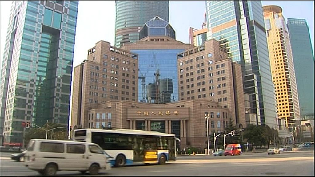 【繼續放水】人行累計逆回購逾萬八億人幣創